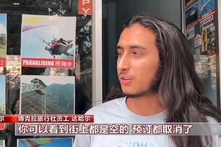 雷竞技网站进不去截图3